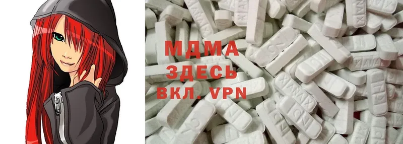 KRAKEN ссылки  Кунгур  MDMA Molly 